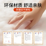 Зимнее плюшевое цельное сиденье для автомобиля, популярно в интернете