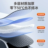 Автомобили снежный щит передний ветровый стекло анти -фрозен автомобильная куртка наполовину покрытая морозом