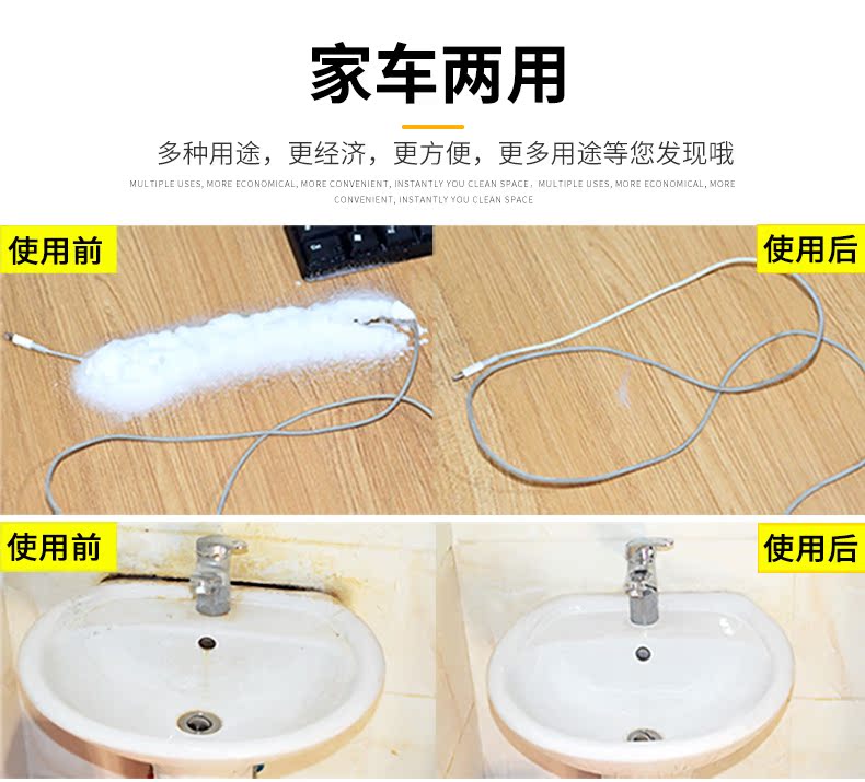 Botny bọt sạch nội thất xe hơi trong nhà làm sạch xe cung cấp an toàn vành đai kiểm soát khử nhiễm nhân tạo - Sản phẩm làm sạch xe chổi quét làm sạch ô tô