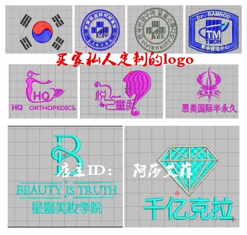 Tenue infirmière - Ref 1857241 Image 7