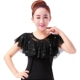 Áo ngắn tay vuông trang phục múa vuông tuổi trung niên biểu diễn trang phục múa Latin kích thước lớn mùa hè mới nữ - Khiêu vũ / Thể dục nhịp điệu / Thể dục dụng cụ giày ballet mũi cứng