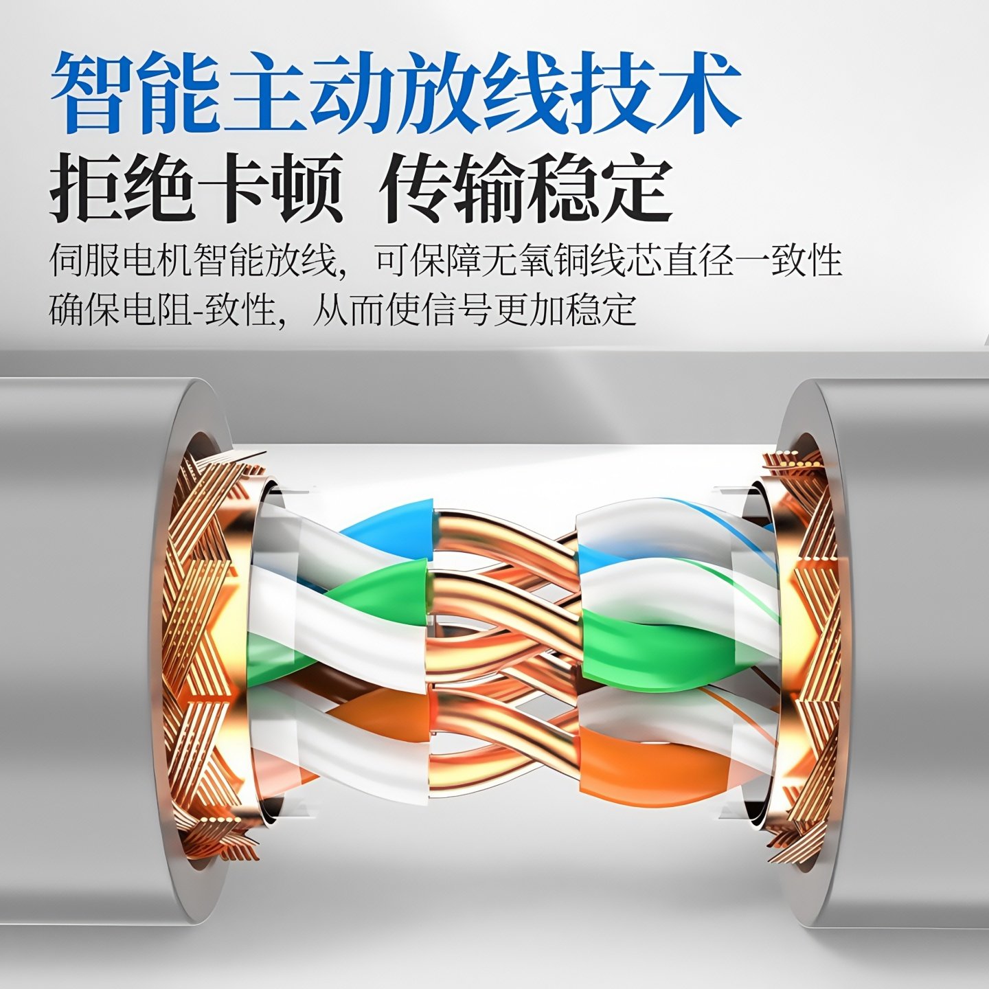 包邮超五类屏蔽网线300米箱！纯铜双屏蔽，监控工程性价比之王_网线_淘宝数码网