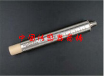 Hot sale New Ricky can proximity switch sensor KAS-80-23 170-a-peek VA-Y5