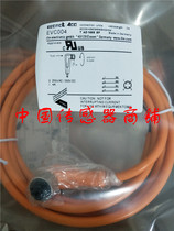 The new Yifumen proximity switch sensor cable EVC004 quality (physical shooting)