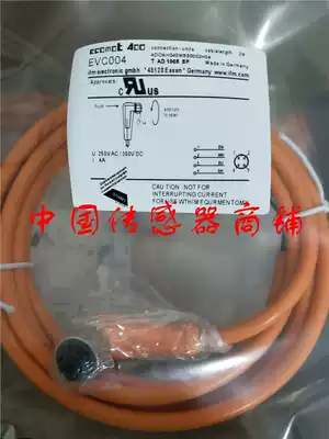 The new Yifumen proximity switch sensor cable EVC004 quality (physical shooting)