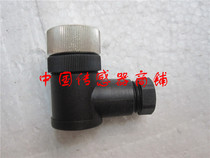 New Yifumen Inductive Sensor Connection Plug E11509 Quality Assurance 4-Core Plug