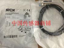 Hot selling new Schke proximity switch sensor IME08-04NPSZW2S (physical shooting)