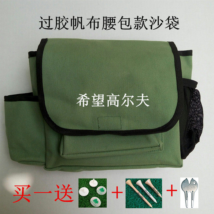 Golf sandbag canvas caddie sandbag over glue waterproof sandbag Caddy sandbag running bag sloping sandbag