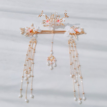 Hanfu Head Accessories Womens Hairpins Ancient Dress Hair Accessories Ancient Wind Hair Hairpins Fluke Hairpins Full Set Of Walking Girls Accessories Children