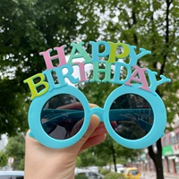 Лазурные синие очки