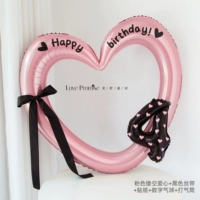 4 года | Набор розовых полых шаров