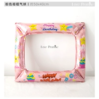 Розовая фоторамка, воздушный шар