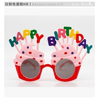 Розовые румяна, очки