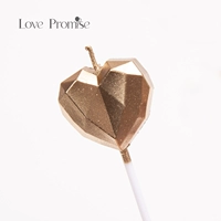 Шампанское |