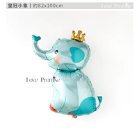 Воздушный шар, 82x, 100см