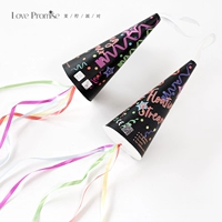 Ленты конусные, брошенные вручную, 2 упаковки