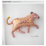 Воздушный шар, детский мультяшный кролик, подарок на день рождения