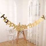 С Днем Рождения День рождения с днем ​​рождения с баннером Барбар Танк