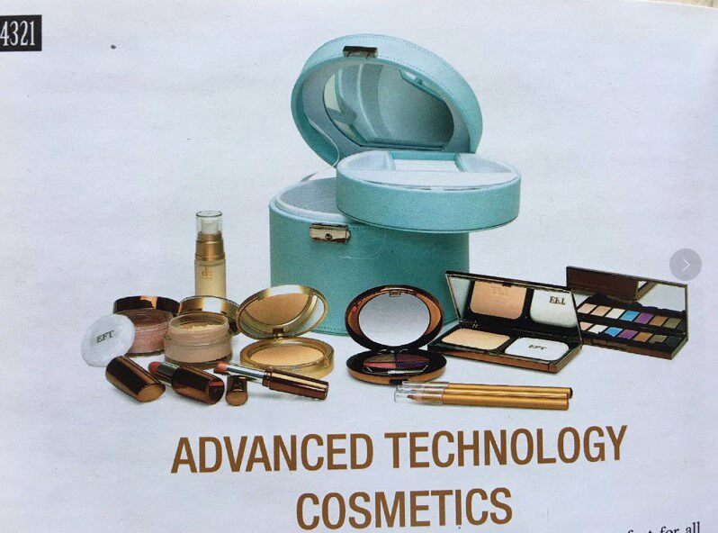 American EFT original product 4321# makeup series box