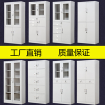 Amazing Kunming office furniture tin cabinet with drawer Yunnan glass door data file cabinet locker office