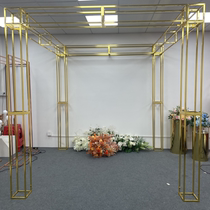 New wedding gilded screen background frame iron golden arch square scene decoration prop flower stand