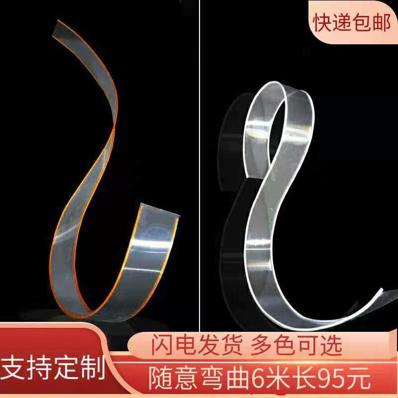 Wedding sun board free curve arch wave arc spiral shape wedding layout props ceiling decoration