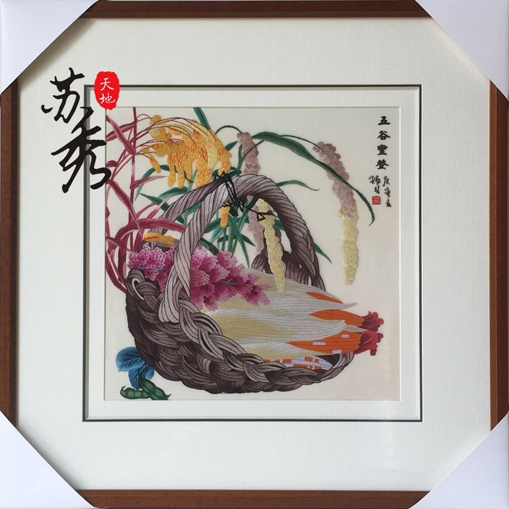 Embroidery Su embroidery finished living room dining room Family decoration hanging painting pure handmade 1-4 silk five valleys fonden sorghum corn