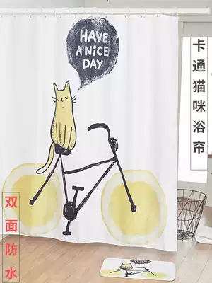 Cartoon shower curtain thickened waterproof and mildew proof cat shower curtain set non-perforated telescopic rod children's room bathroom partition window