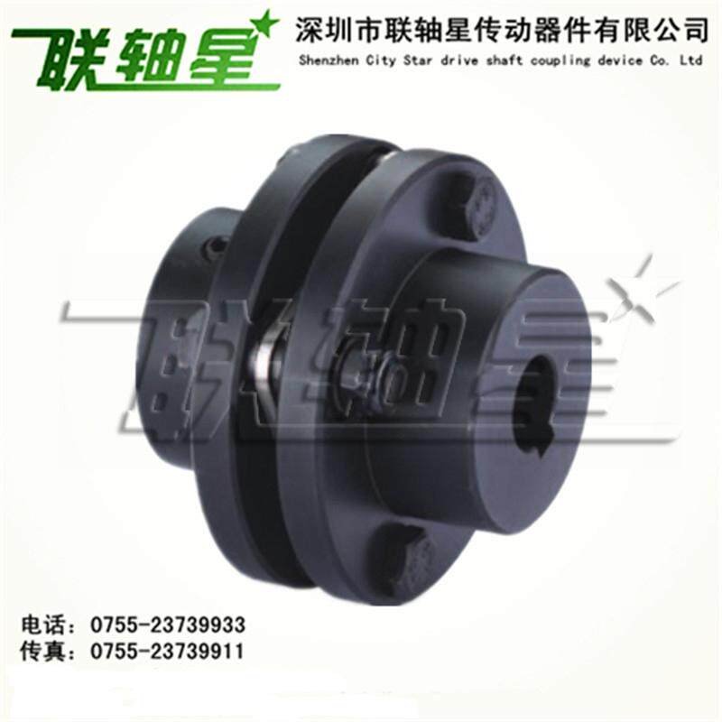 MS22 series single-section keyway connection step diaphragm coupling high torque coupling