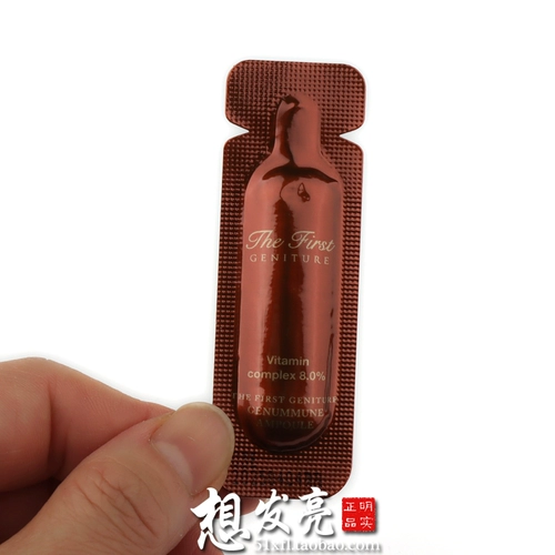 Упаковка 30 кусочков корейского Ohui Ohui и маленький коричневый антиоксидант витамин, ваза небольших образцов для восстановления антиоксиданта