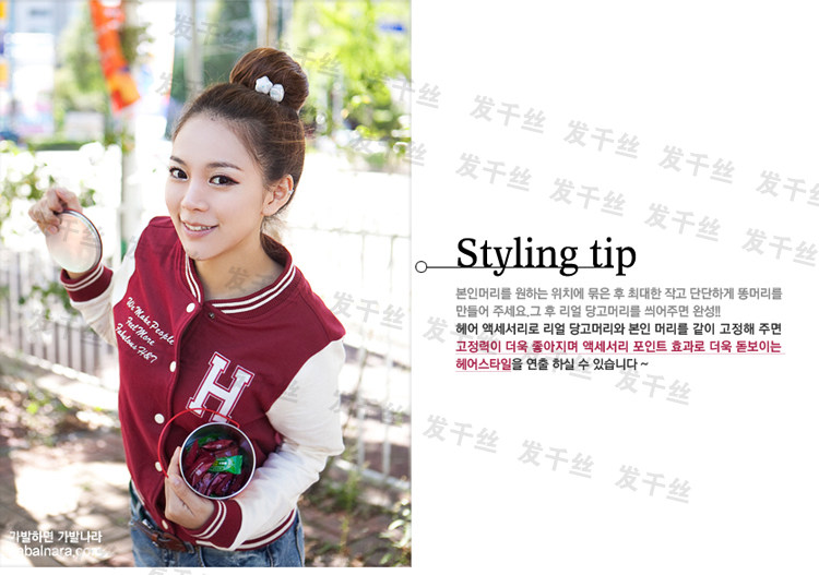 Extension cheveux - Chignon - Ref 237662 Image 14