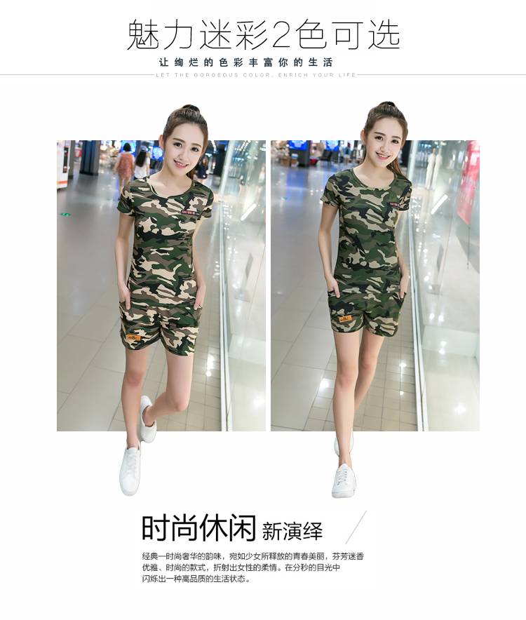 Bộ đồ ngủ nữ mùa hè cotton ngắn tay thiết lập mùa hè Hàn Quốc Ngụy trang dễ thương Hai mảnh mùa hè Dịch vụ nhà cô gái lỏng lẻo - Bộ Pajama bộ mặc nhà