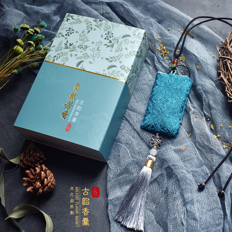 Sachet sachet pendant Valentine's Day Hanfu wears ancient Chinese style wormwood repellent Chinese medicine osmanthus lotus bag