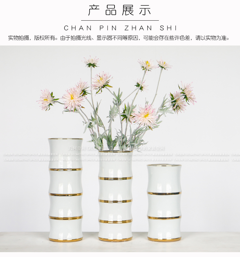 I and contracted white ceramic light bamboo vase key-2 luxury gold - plated edge flower arranging furnishing articles soft outfit display creative floral outraged