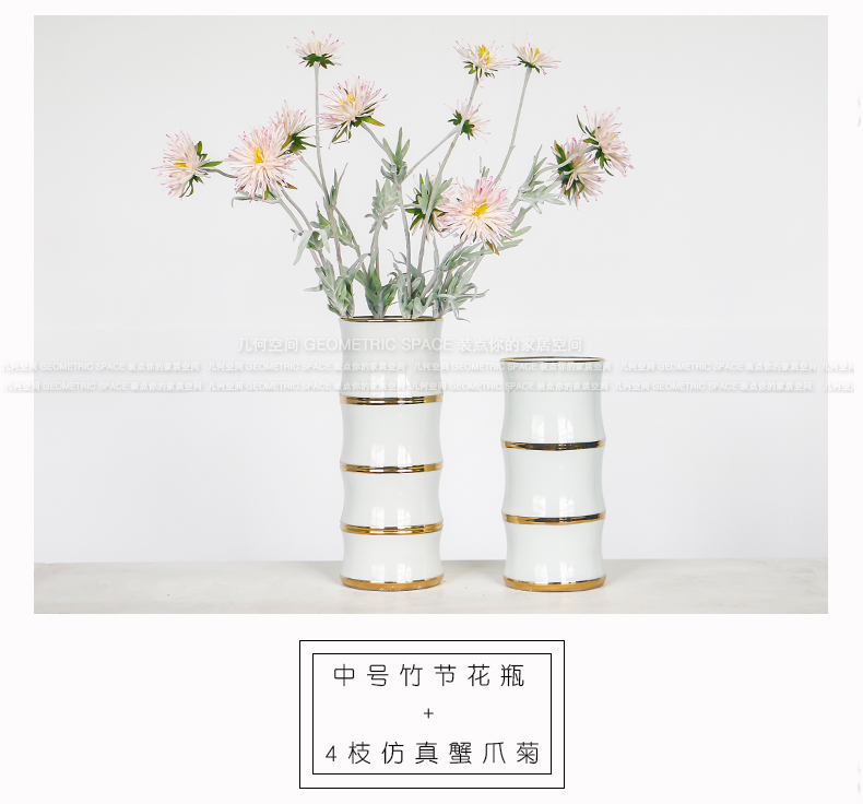 I and contracted white ceramic light bamboo vase key-2 luxury gold - plated edge flower arranging furnishing articles soft outfit display creative floral outraged