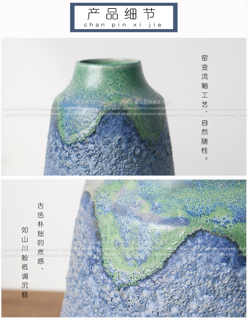 New Chinese style variable glaze ceramic vase three - piece flower arranging flower implement of modern rural is suing wind household furnishing articles