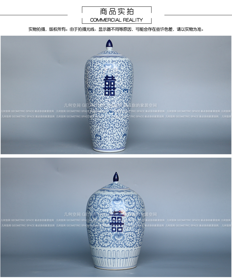 Jingdezhen blue and white idea gourd happy character antique hand - made tank storage tank furnishing articles of Chinese style classical decoration porcelain arts and crafts