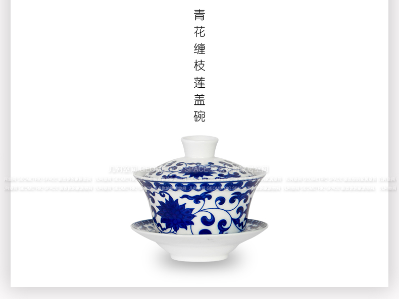 Restoring ancient ways of jingdezhen blue and white porcelain tureen only three cups of tea ware bowl kung fu hand grasp the teapot tea cups