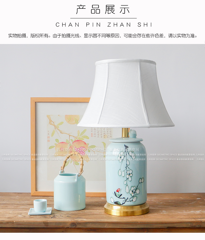 New Chinese style hand - made zen greengage bird ceramic desk lamp villa living room sofa Angle of several copper lamp of bedroom the head of a bed