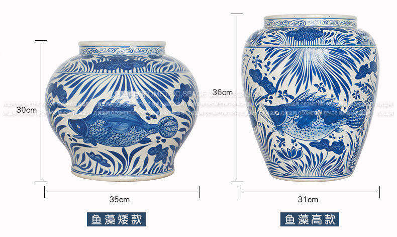Jingdezhen antique Chinese style living room a study between example hand - made ceramic mackerel algae big home decoration vase