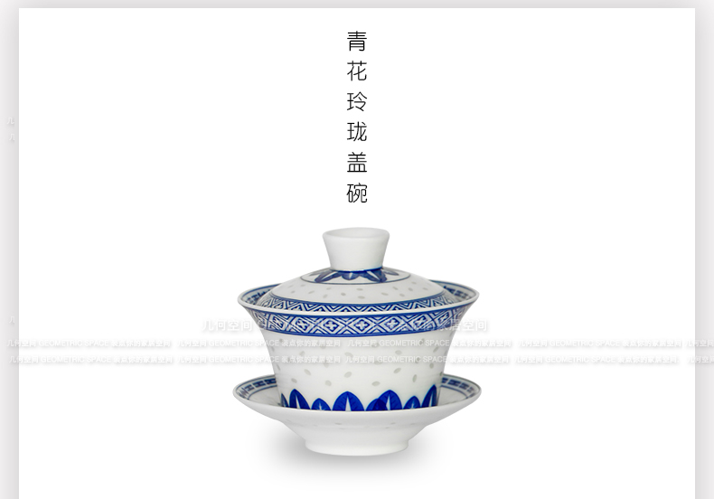 Restoring ancient ways of jingdezhen blue and white porcelain tureen only three cups of tea ware bowl kung fu hand grasp the teapot tea cups