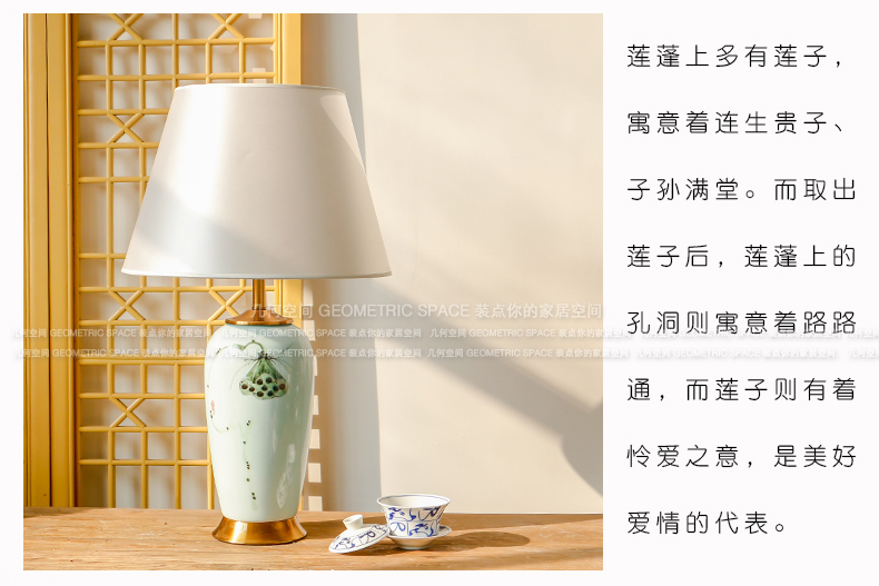 New Chinese style shadow blue lotus ceramic desk lamp hand - made Chinese wind restoring ancient ways home warm sitting room place of bedroom the head of a bed