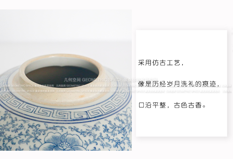 几何空间_13.jpg