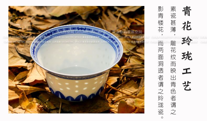 Restoring ancient ways of jingdezhen blue and white porcelain tureen only three cups of tea ware bowl kung fu hand grasp the teapot tea cups