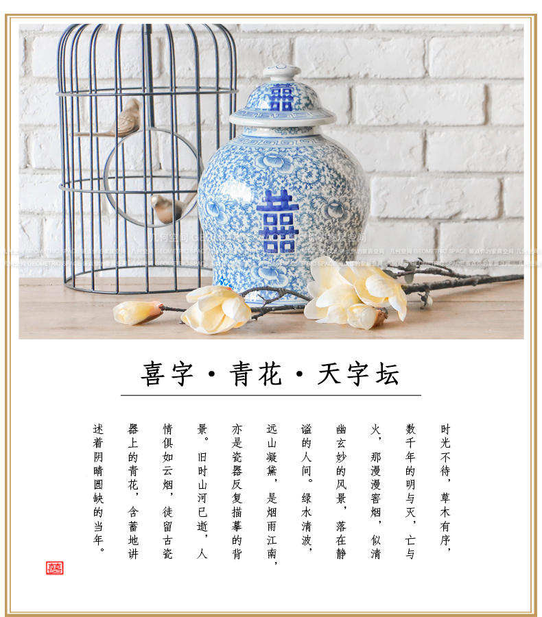 Blue and white tie up lotus flower day happy character word altar archaize do old ceramic storage tank with cover Chinese style household adornment furnishing articles