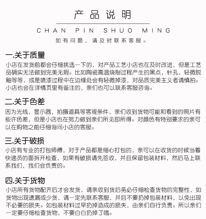 几何空间_16.jpg