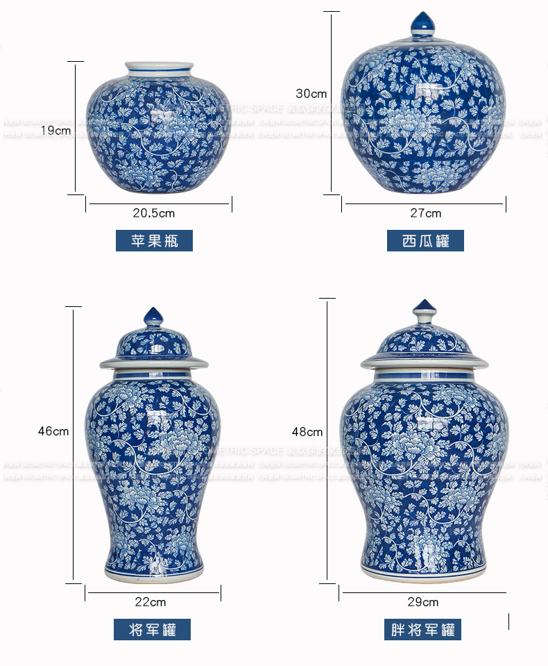 New Chinese style restoring ancient ways is the sitting room porch decorate table flower arranging flowers is blue and white storage tank with cover ceramic vase furnishing articles