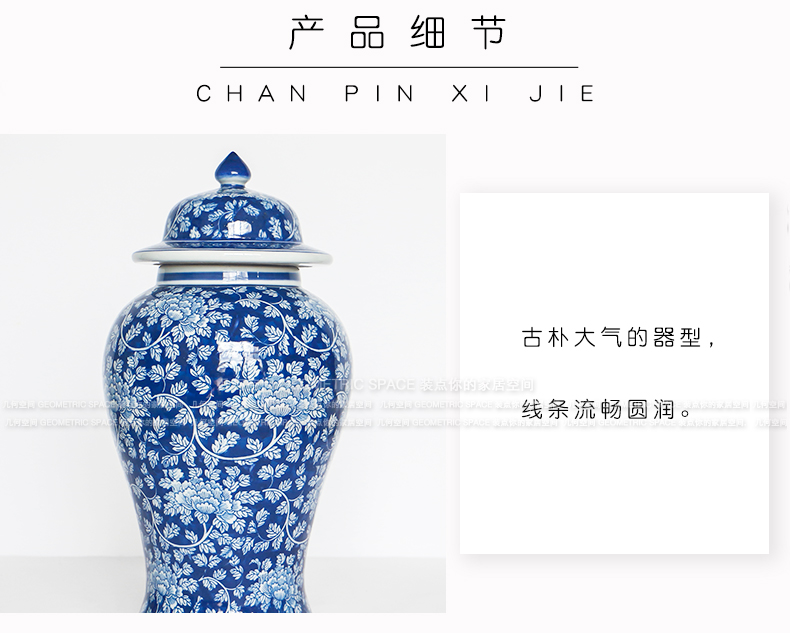 New Chinese style restoring ancient ways is the sitting room porch decorate table flower arranging flowers is blue and white storage tank with cover ceramic vase furnishing articles