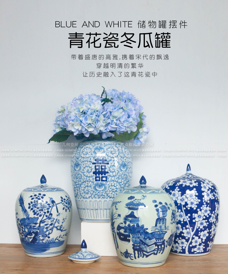 New Chinese style hand made blue and white porcelain ceramic white gourd storage tank classical home porch example room adornment is placed