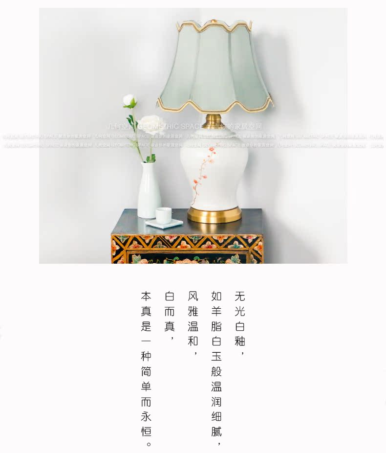 I and contracted hand - made name plum flower ceramic desk lamp of new Chinese style classical example room sitting room lamps and lanterns of bedroom the head of a bed is placed